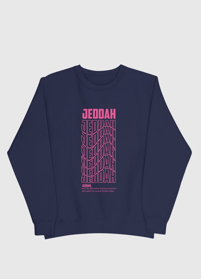 jeddah - Men Sweatshirt