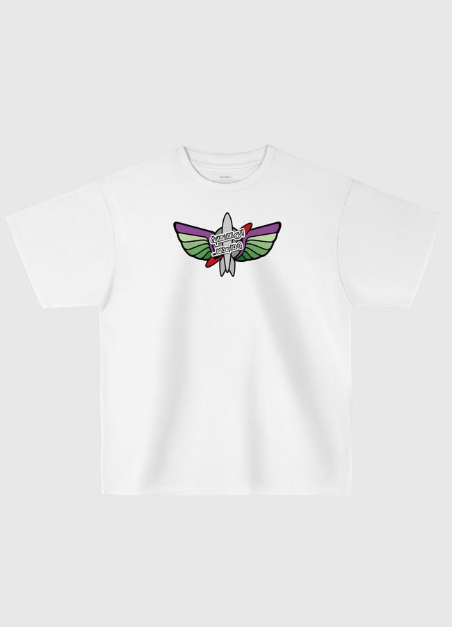 إلى اللانهائية و ما بعدها  - Oversized T-Shirt