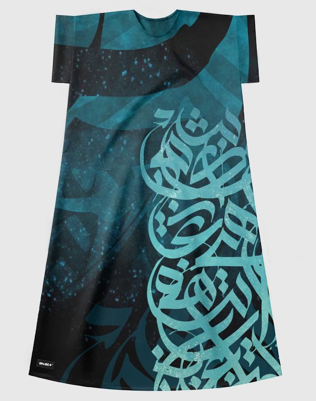 space calligraphy - Short Sleeve Dress