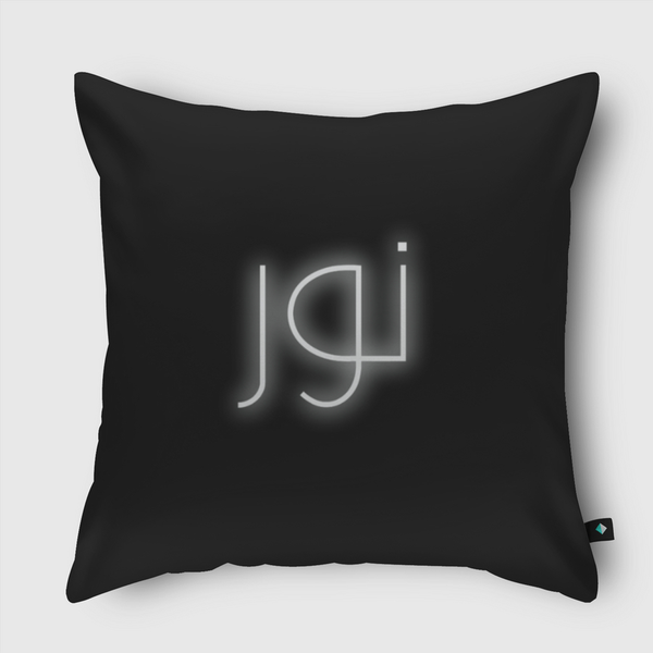 نور | LED Throw Pillow