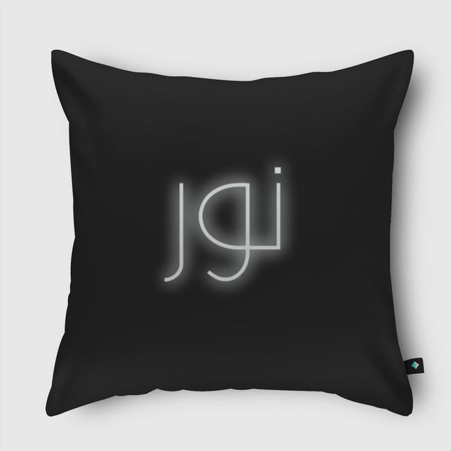 نور | LED - Throw Pillow