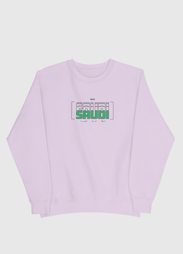 saudi Men Sweatshirt