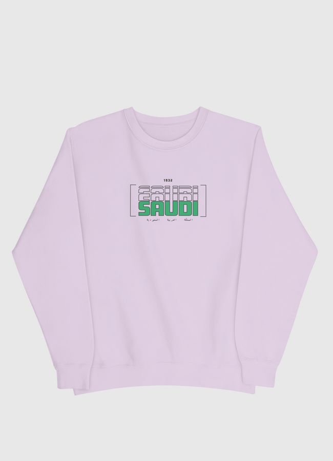 saudi - Men Sweatshirt