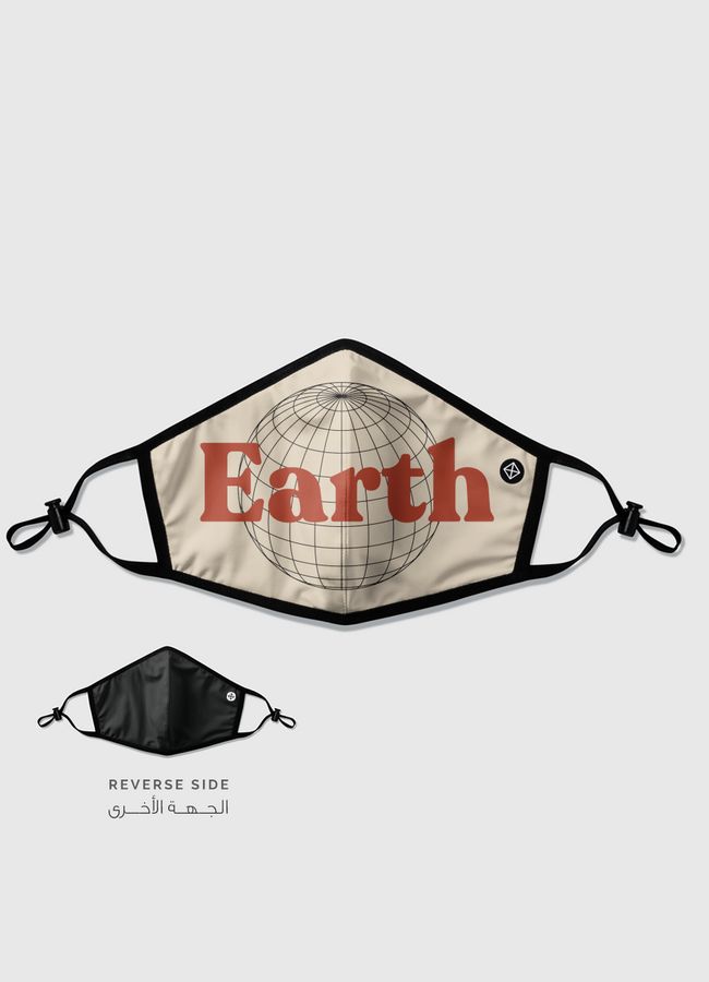 الأرض | earth - Reversible Mask