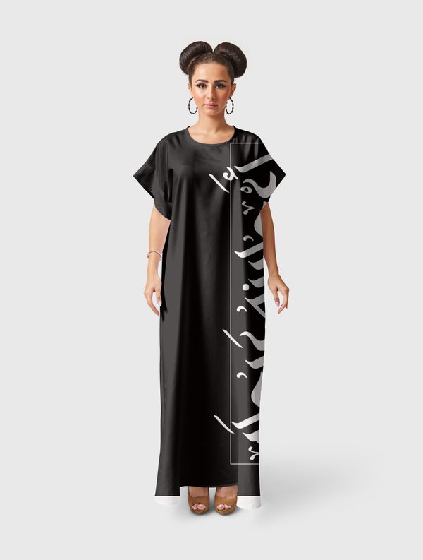 a3tini 3abta dress Short Sleeve Dress