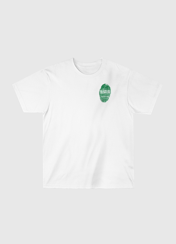 بصمة سعودية Classic T-Shirt