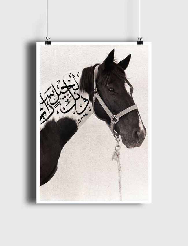 Arabian Hourse - Poster