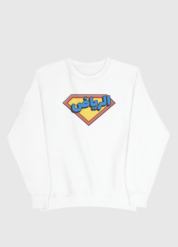 City of Heroes Men Sweatshirt