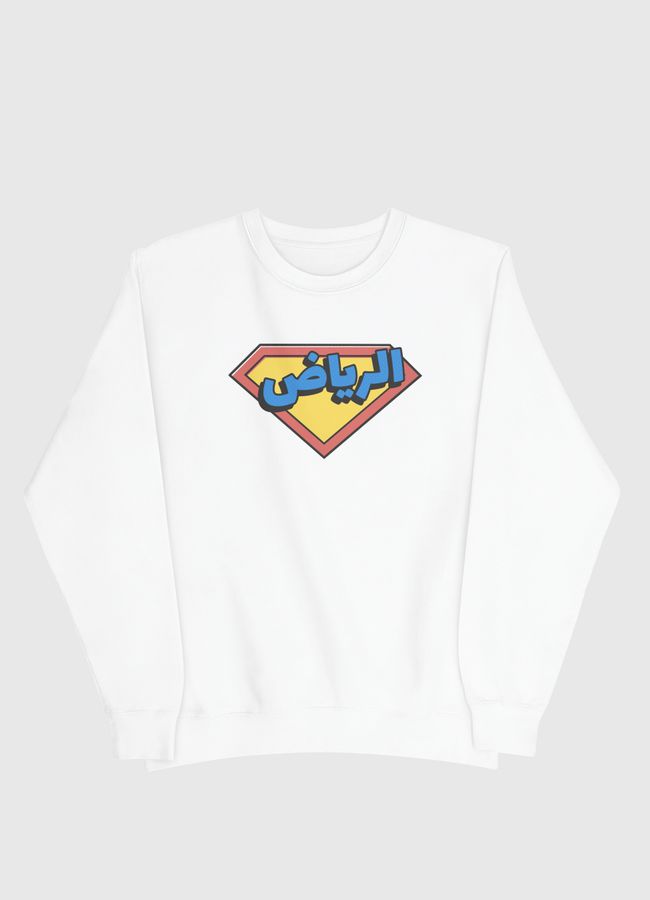 City of Heroes - Men Sweatshirt