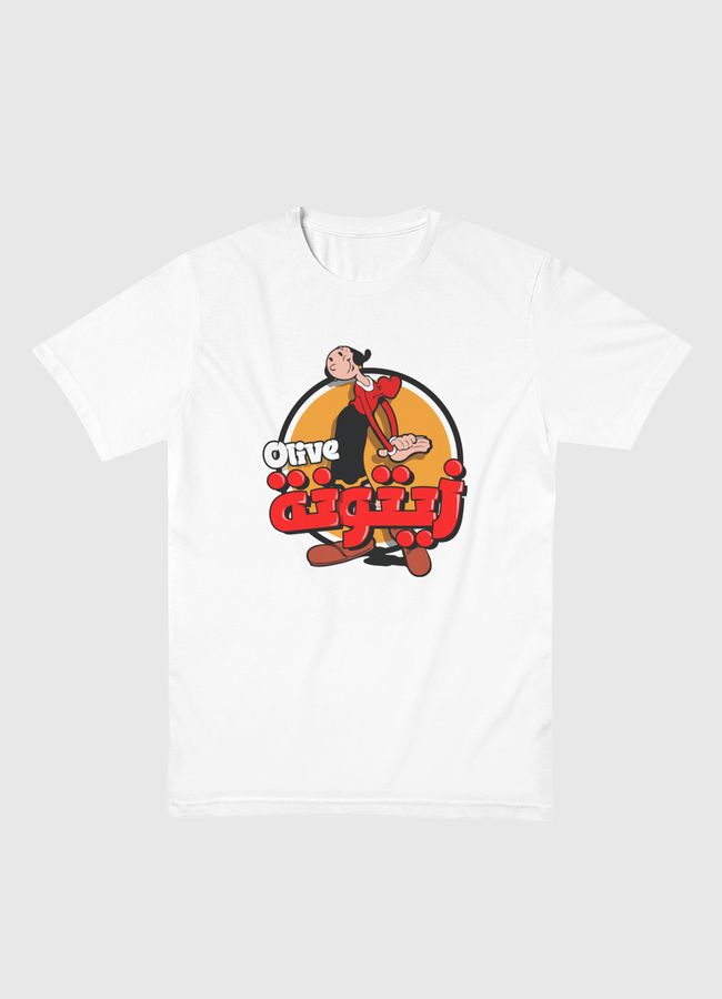 Olive زيتونة - Men Basic T-Shirt