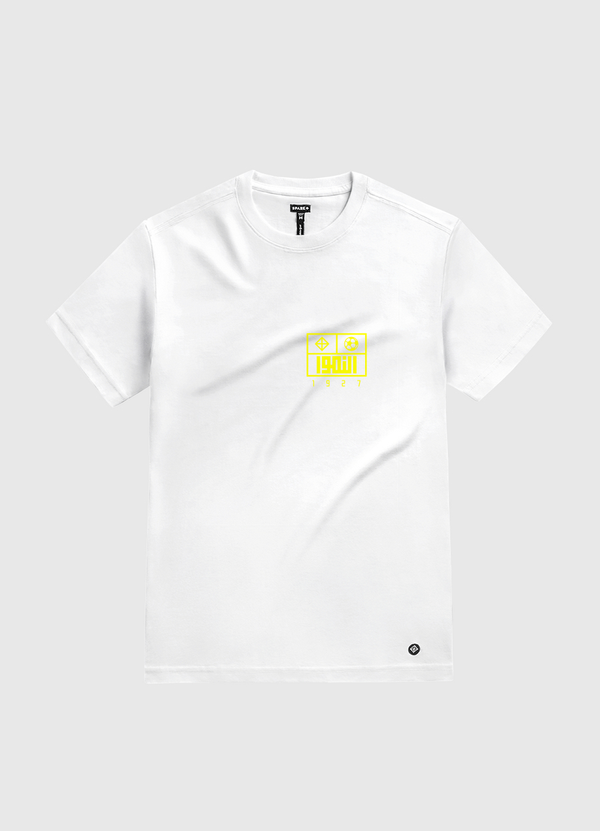 Tigers | Back Print White Gold T-Shirt