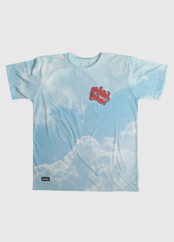 نحلم و نحقق Men Graphic T-Shirt