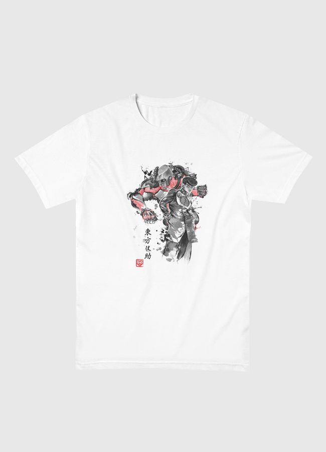 Restoration & Regeneration - Men Basic T-Shirt
