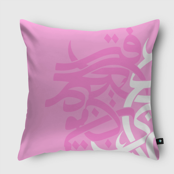 Pink Stance Throw Pillow