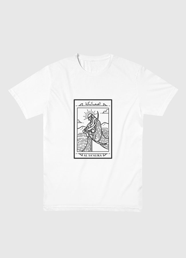 Al Sa'alika - Men Basic T-Shirt