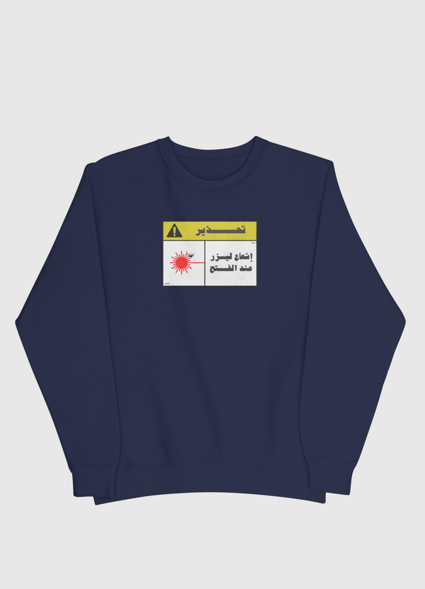 Warning Men Sweatshirt