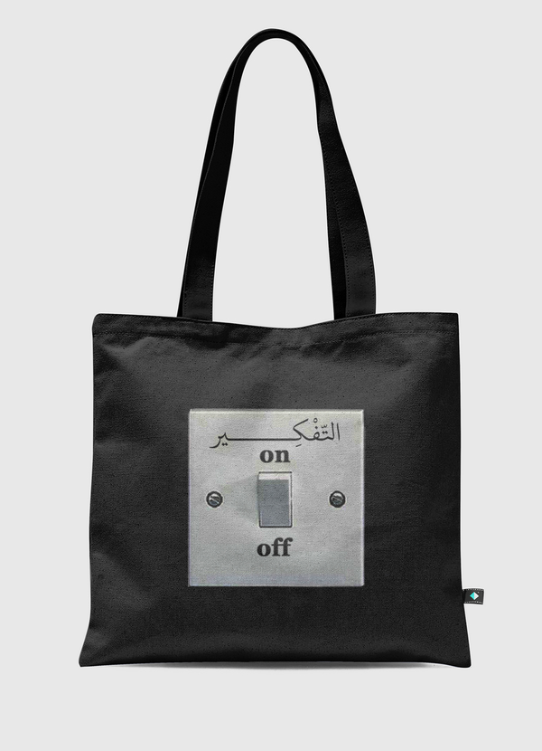 التفكير Tote Bag