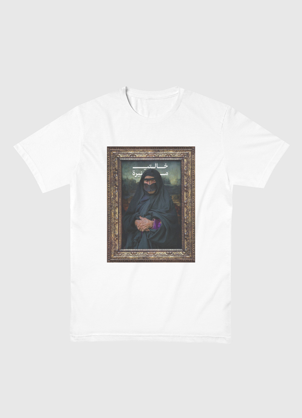 Mouniralisa Men Basic T-Shirt