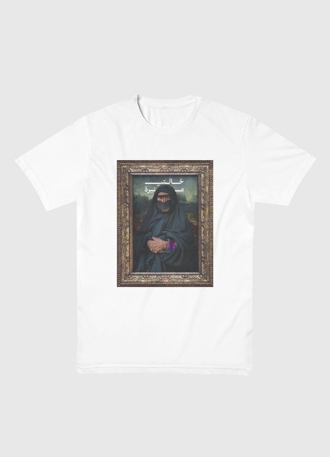 Mouniralisa - Men Basic T-Shirt