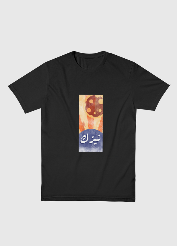 نيزك  Men Basic T-Shirt