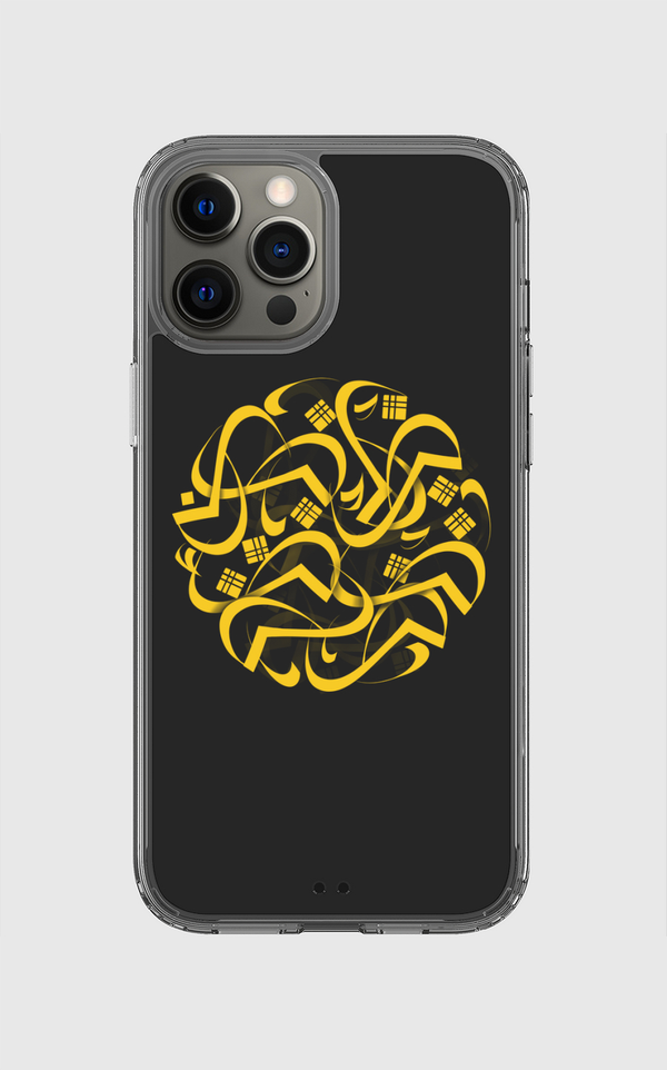 خط عربي حرف "ض" Clear Case