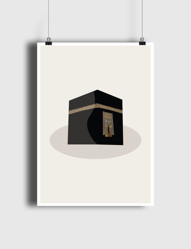 الكعبة المشرفة - Poster
