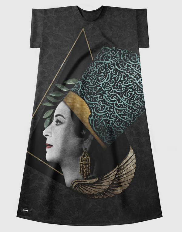 Umm Kulthum ام كلثوم Short Sleeve Dress