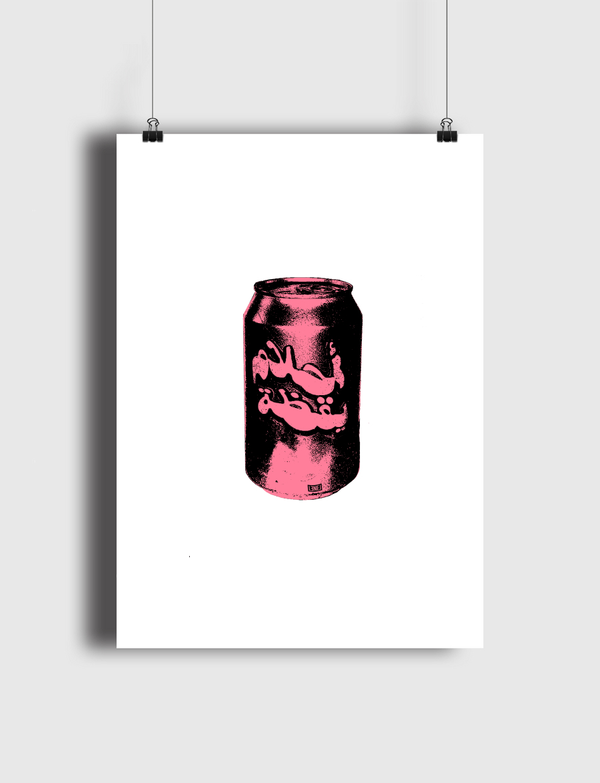 day dreamin v2 Poster