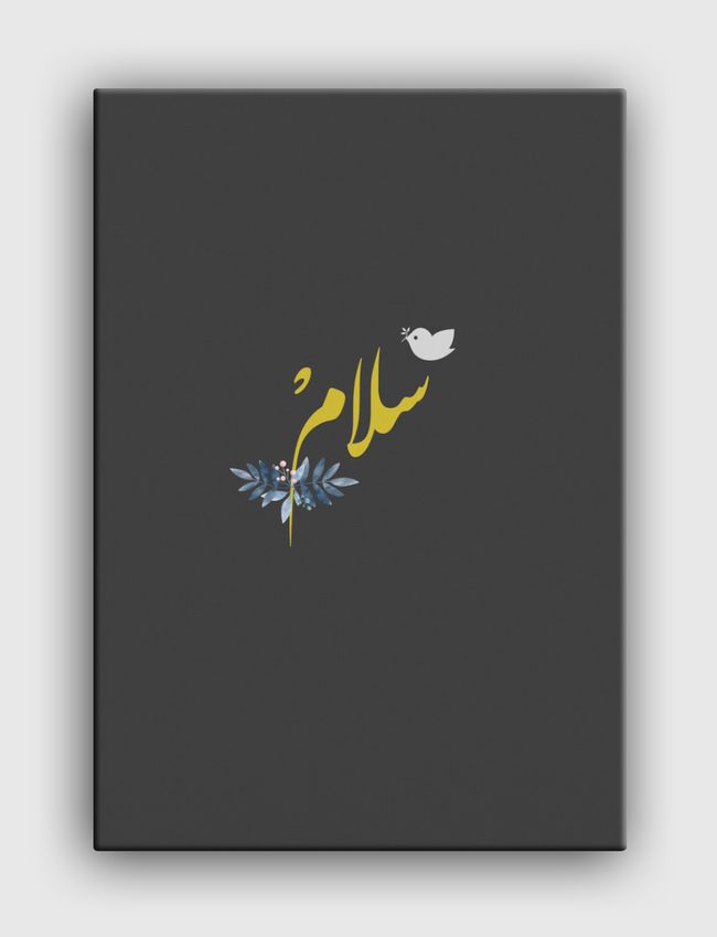 PEACE | سلام - Canvas