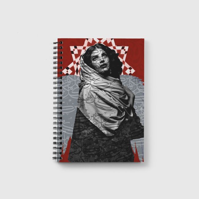 الاجنحه - Notebook