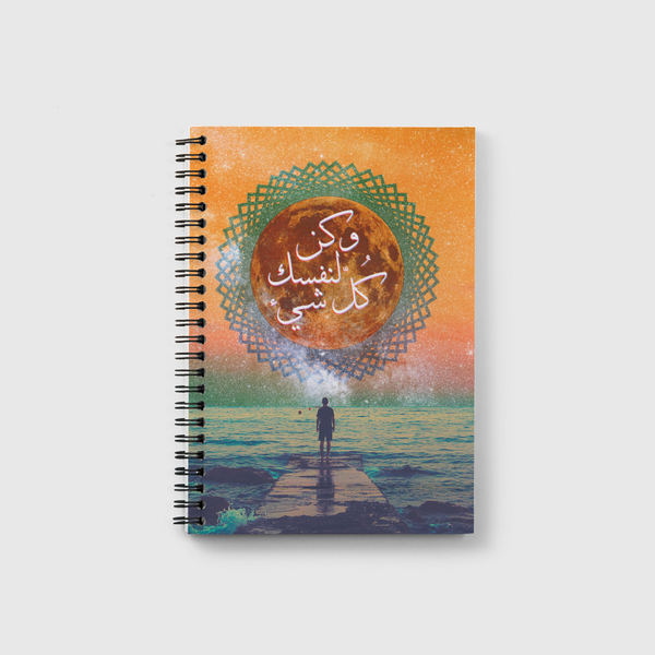 Be everything you need Notebook