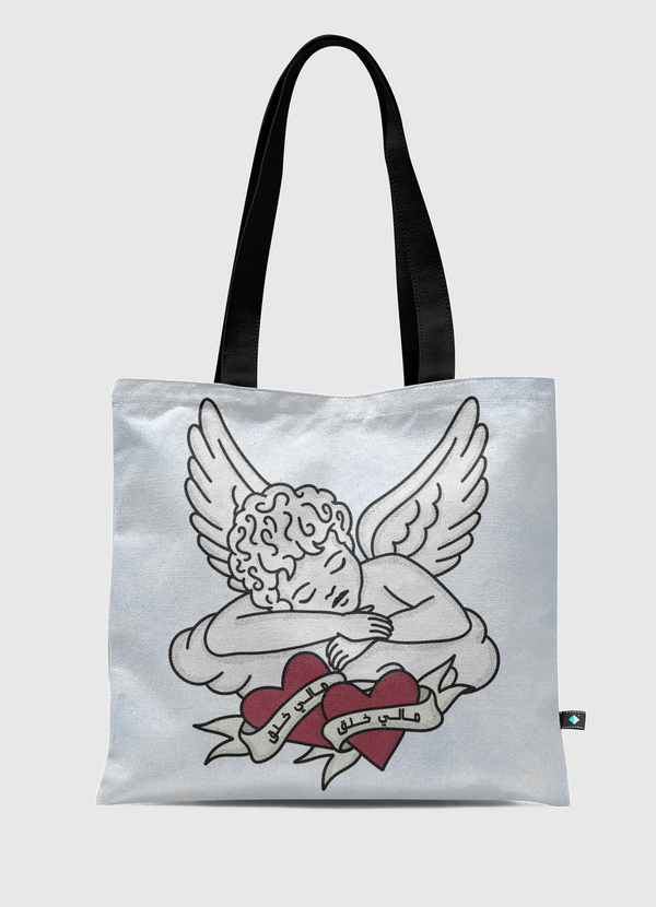 مالي خلق Tote Bag