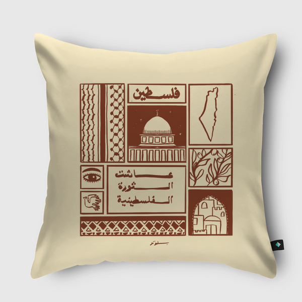 colored free palestine  Throw Pillow