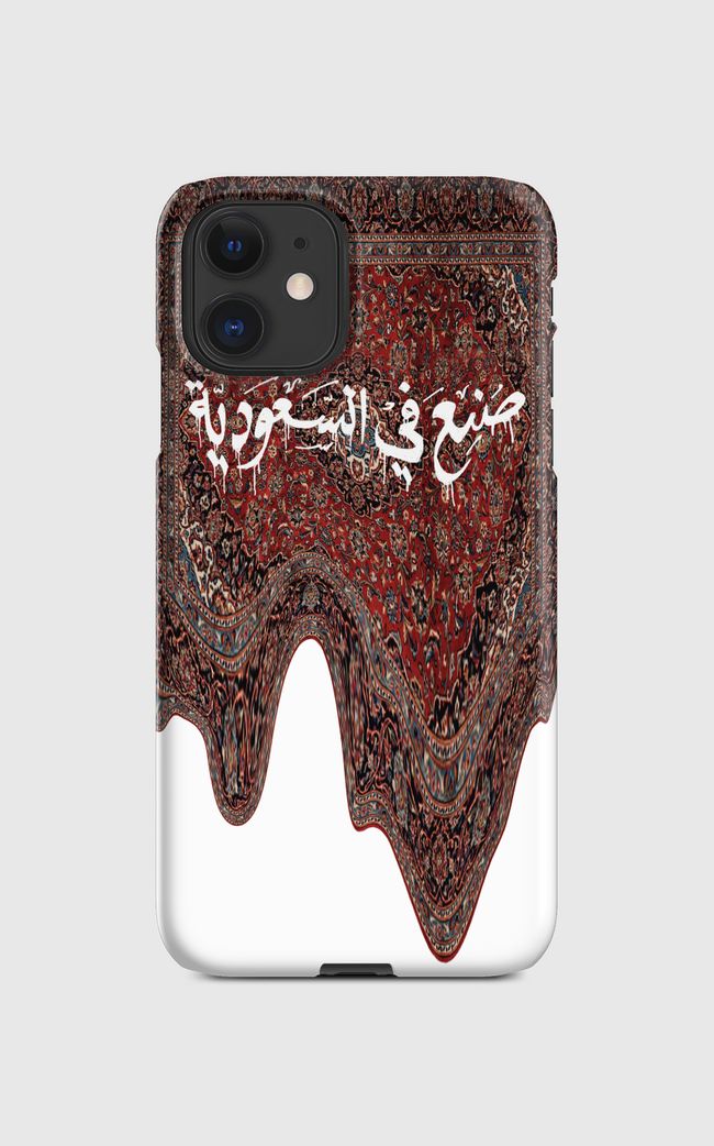 Made in Saudi Arabia - Regular Case