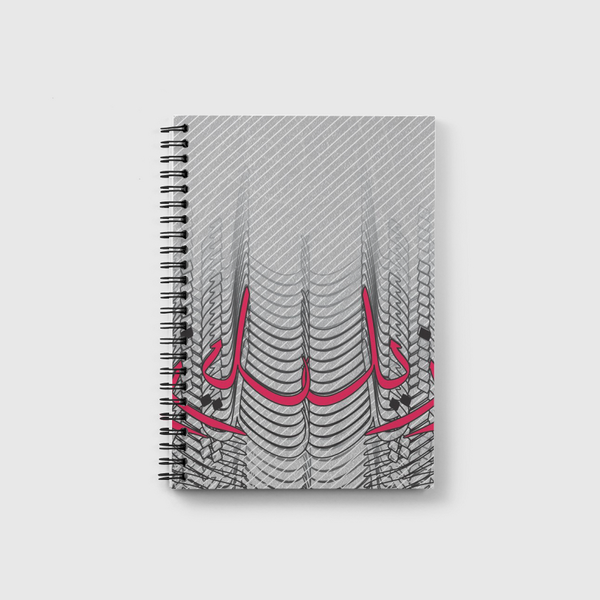 Mademoiselle Notebook