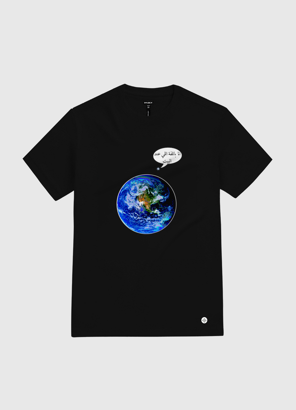 almost home White Gold T-Shirt