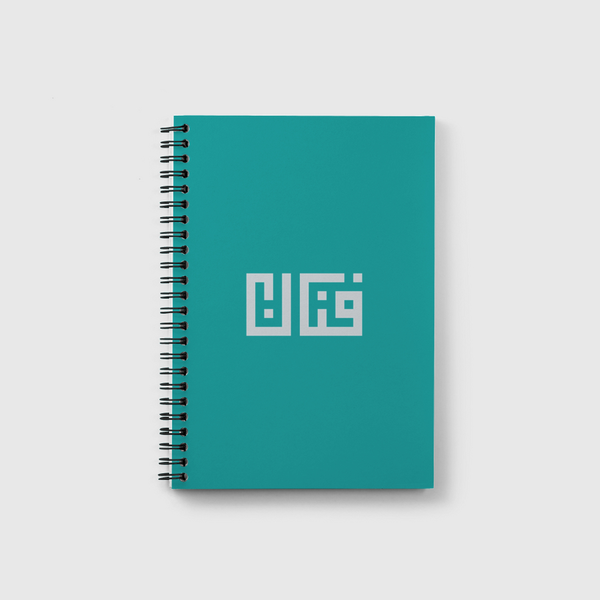 فنان  Notebook