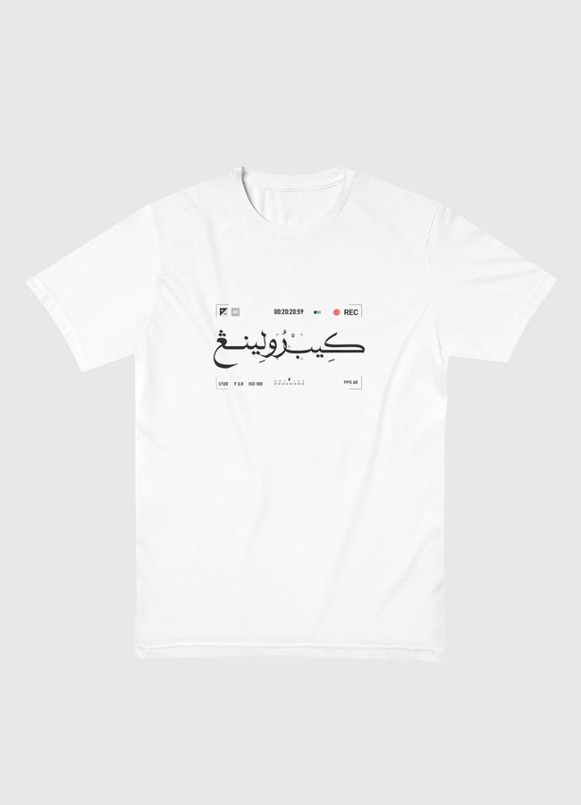 Keep Rolling - Men Basic T-Shirt