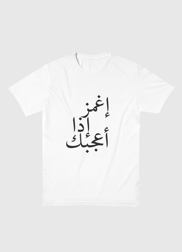 Blink3 Men Basic T-Shirt