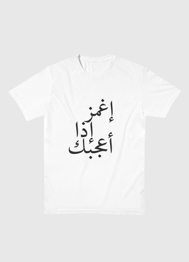 Blink3 - Men Basic T-Shirt