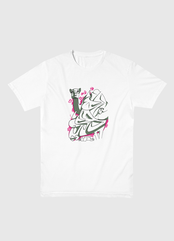 Saudi Tshirt Men Basic T-Shirt