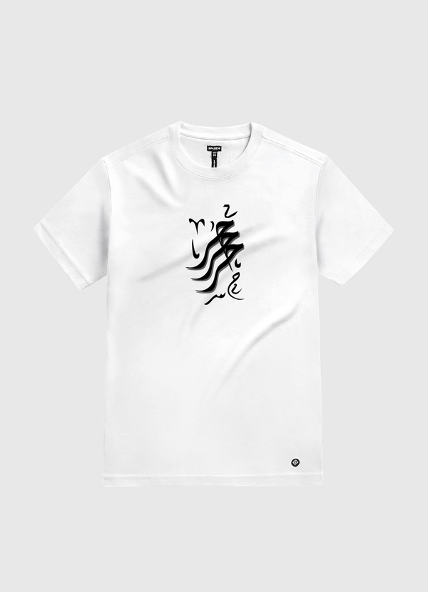 Free  White Gold T-Shirt