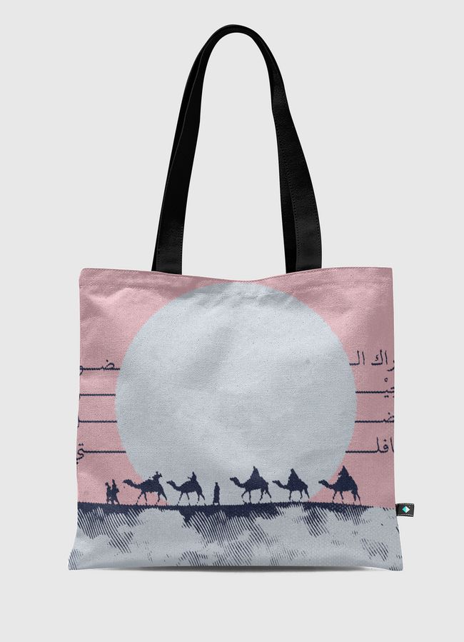 أراك الضوء - Tote Bag