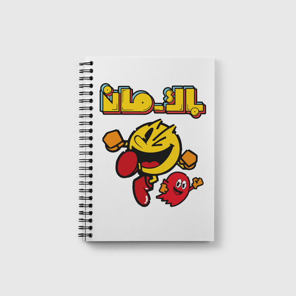 Pac-Man Notebook