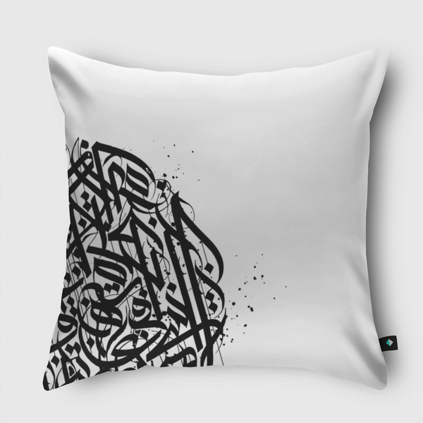 calligraphy arabic Throw Pillow