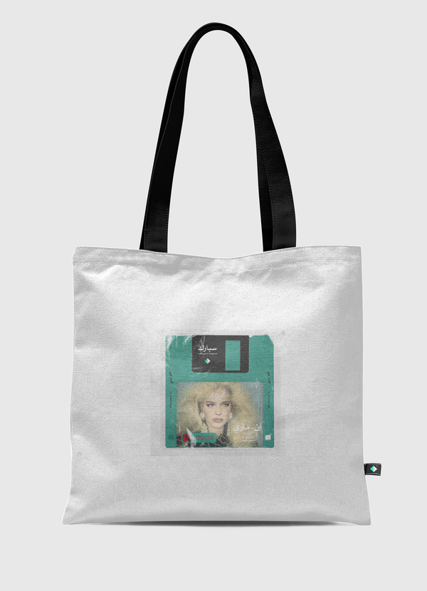 أن - ماري تقدم Tote Bag