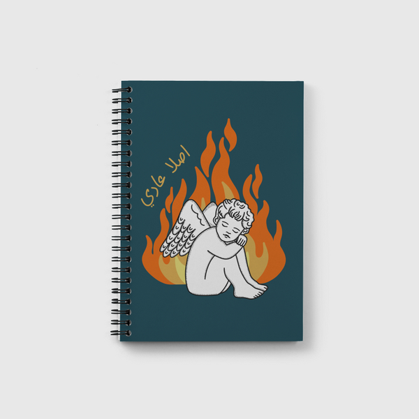 اصلا عادي Notebook