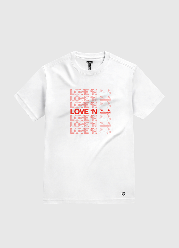 Love 'n sh*t White Gold T-Shirt