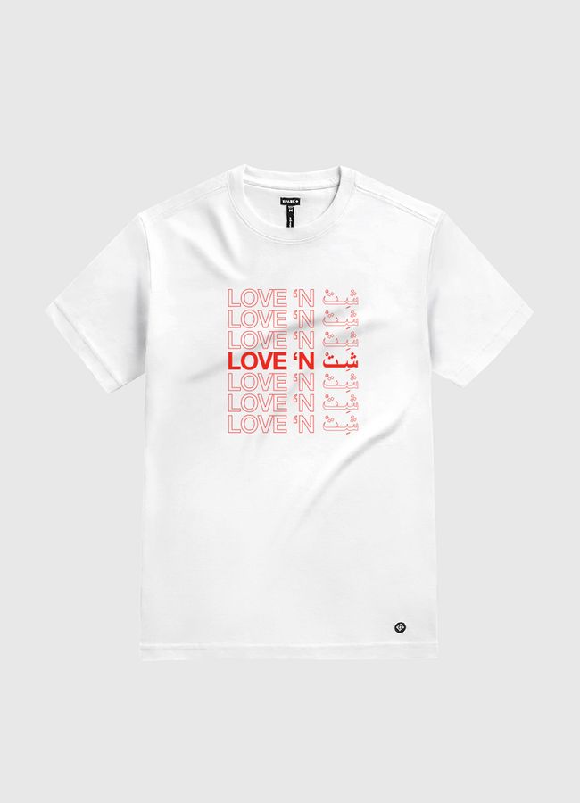 Love 'n sh*t - White Gold T-Shirt