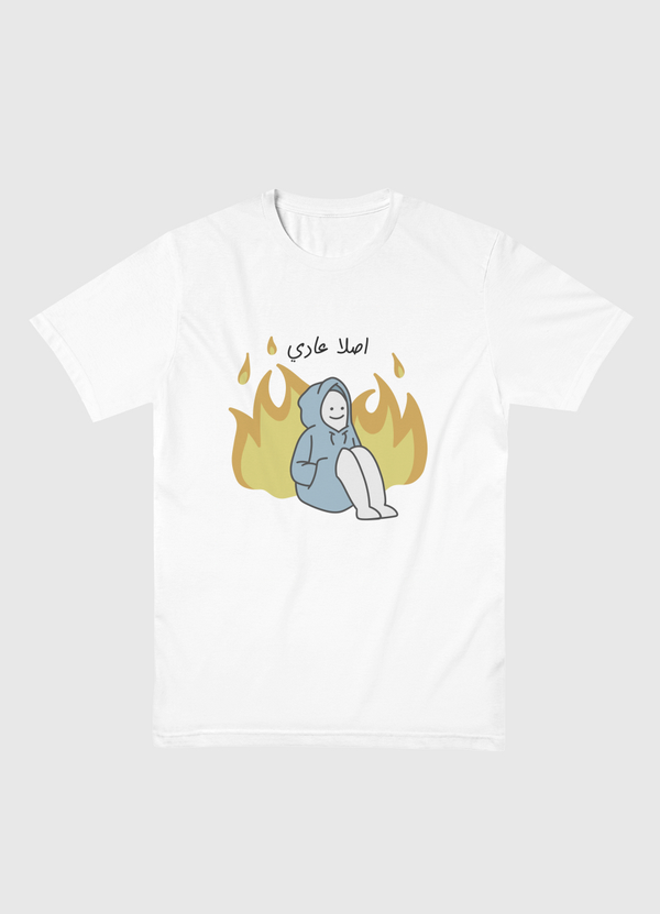 Smile Through The Pain! Men Basic T-Shirt